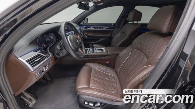 BMW 7 Series 2021 — Şəkil 10/20