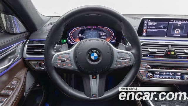 BMW 7 Series 2021 — Şəkil 12/20