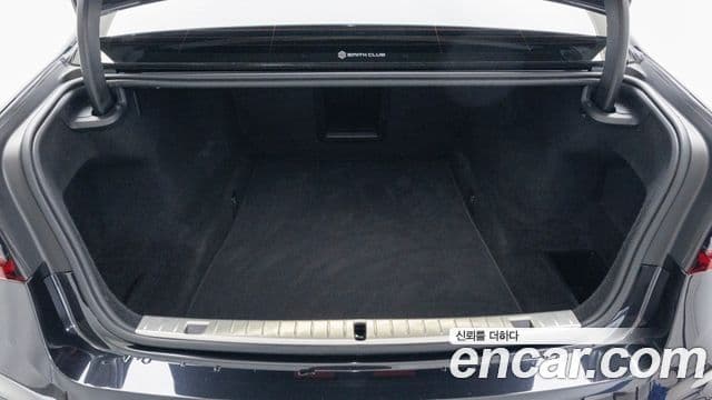 BMW 7 Series 2021 — Şəkil 15/20