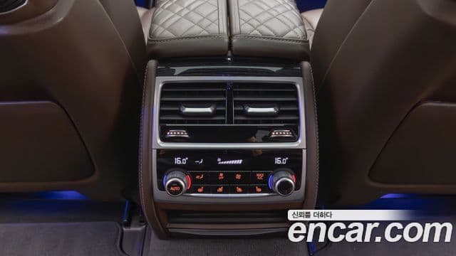 BMW 7 Series 2021 — Şəkil 17/20