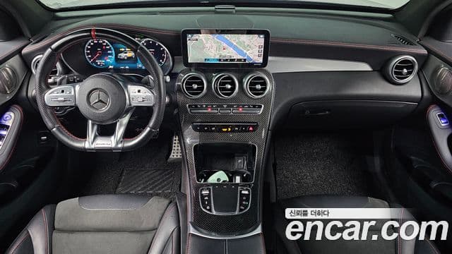 Mercedes-Benz GLC-Class 2021 — Şəkil 7/20