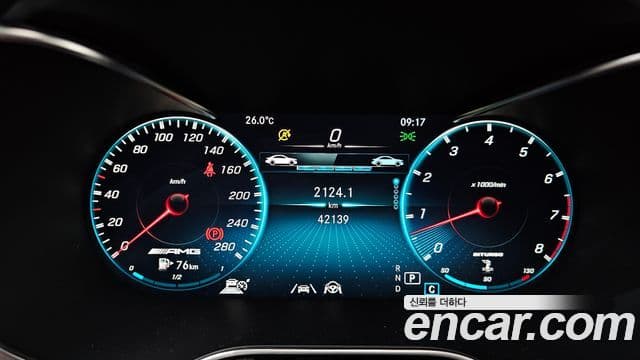 Mercedes-Benz GLC-Class 2021 — Şəkil 8/20