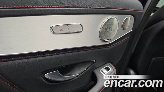 Mercedes-Benz GLC-Class 2021 — Şəkil 19/20