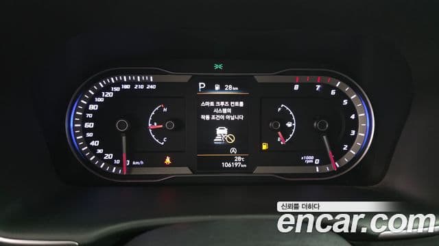 Hyundai The New Tucson 2022 — Şəkil 8/20