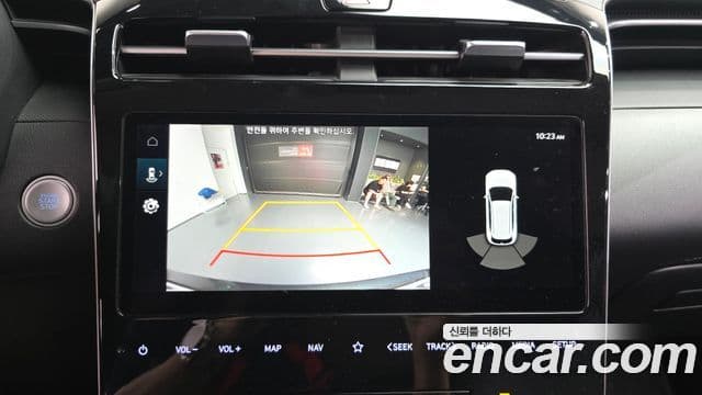 Hyundai The New Tucson 2022 — Şəkil 15/20