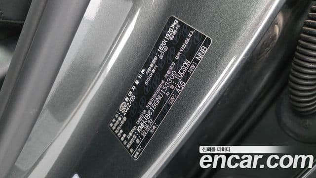 Hyundai The New Tucson 2022 — Şəkil 20/20