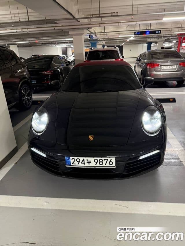 Porsche 911 2020 — Şəkil 6/6
