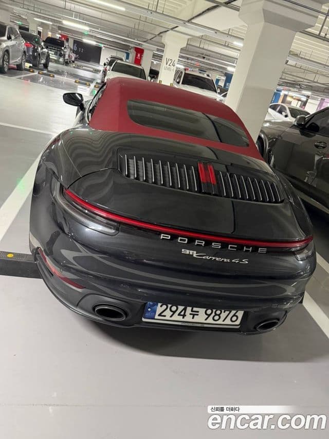 Porsche 911 2020 — Şəkil 3/6