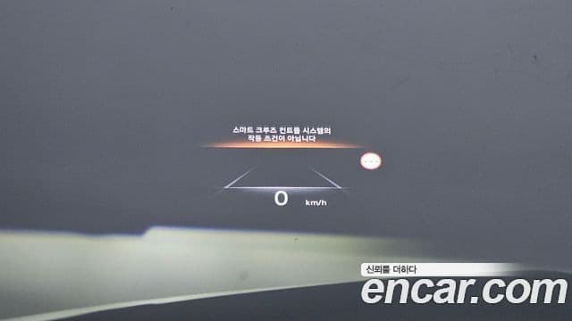 Genesis Electrified G80 2023 — ფოტო 16/20