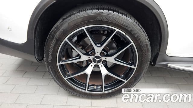 Mercedes-Benz GLC-Class 2021 — Şəkil 5/20
