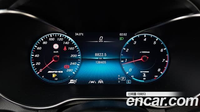 Mercedes-Benz GLC-Class 2021 — Şəkil 8/20