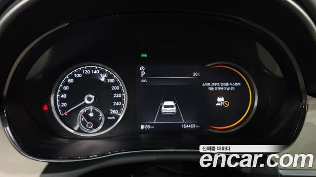 Genesis GV70 2021 — Şəkil 8/20