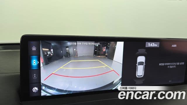 Genesis GV70 2021 — Şəkil 14/20