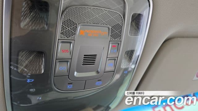 Genesis GV70 2021 — Şəkil 15/20