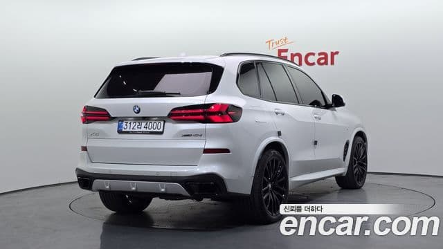 BMW X5 2025 — Şəkil 2/20