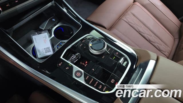 BMW X5 2025 — Şəkil 9/20