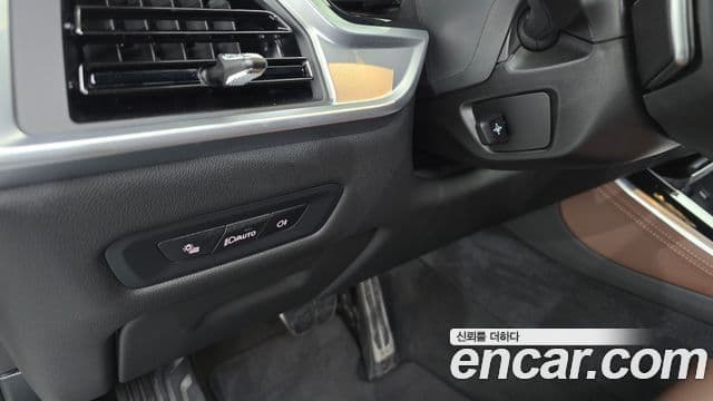 BMW X5 2025 — Photo 35/35