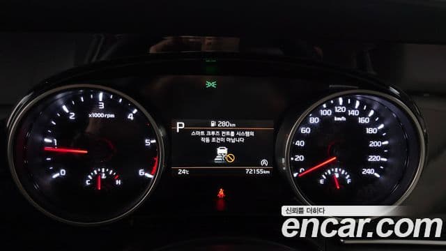 Kia Carnival 2023 — Şəkil 8/20