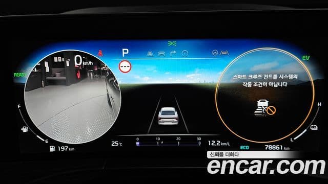 Kia K8 2021 — ფოტო 8/20