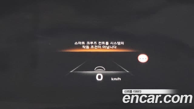 Kia K8 2021 — ფოტო 11/20