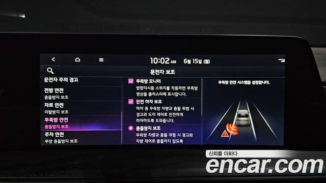 Kia K8 2021 — ფოტო 16/20
