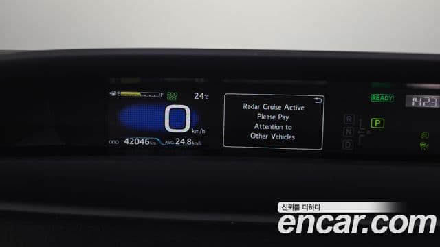 Toyota Prius 2021 — Şəkil 8/20
