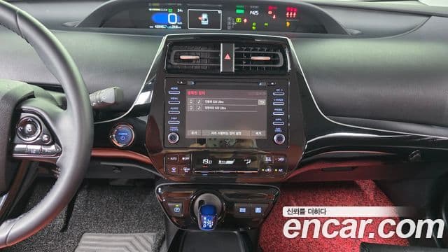 Toyota Prius 2021 — Şəkil 17/20