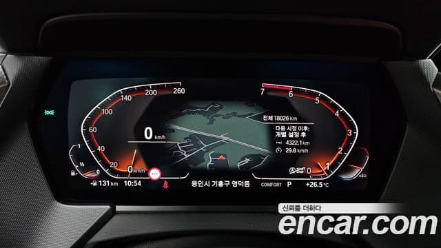 BMW 1 Series 2022 — Şəkil 8/20