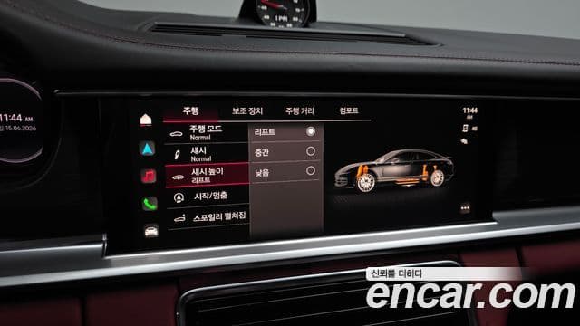 Porsche Panamera 2023 — Şəkil 17/20
