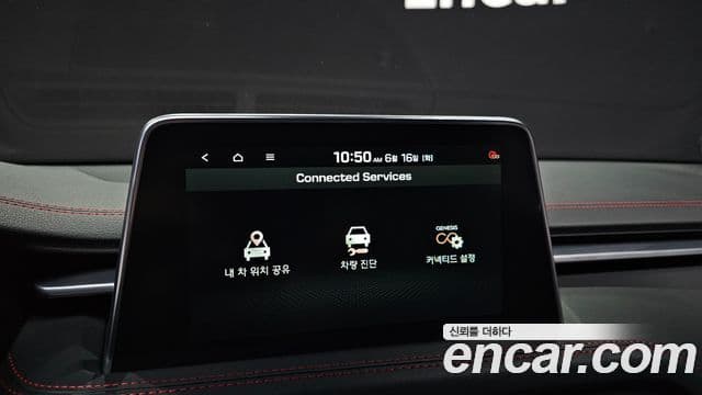 Genesis G70 2018 — ფოტო 8/35