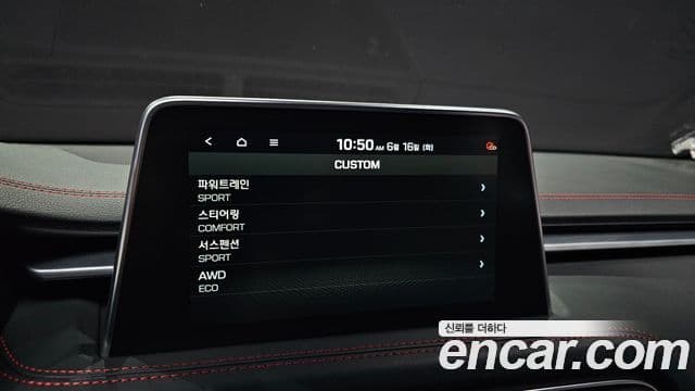 Genesis G70 2018 — ფოტო 15/35
