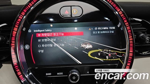 Mini Cooper S Convertible 2022 — Photo 15/31