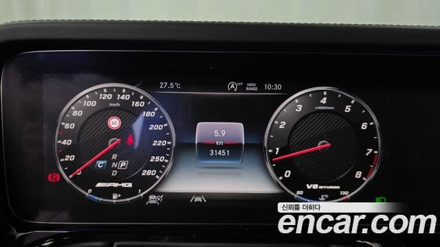 Mercedes-Benz G-Class 2021 — Photo 31/32
