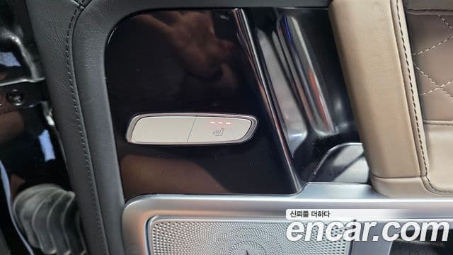 Mercedes-Benz G-Class 2021 — Photo 4/32