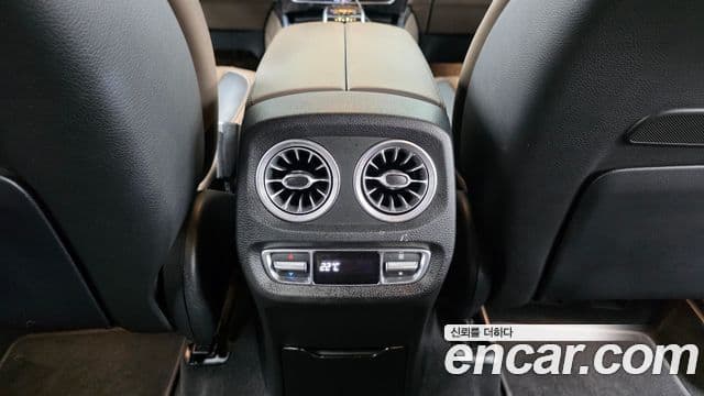 Mercedes-Benz G-Class 2021 — Photo 8/32