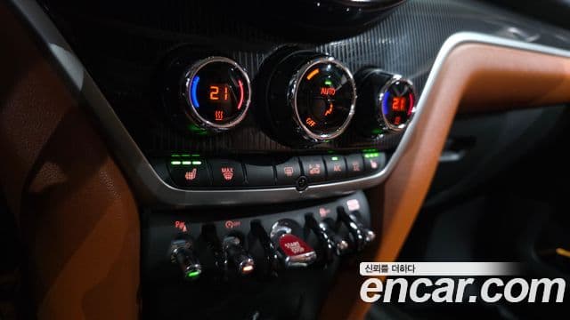 Mini Cooper S Countryman 2024 — Şəkil 18/20