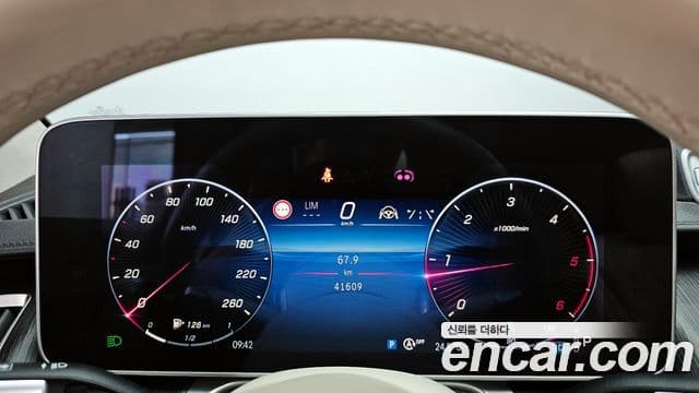 Mercedes-Benz S-Class 2023 — ფოტო 8/20