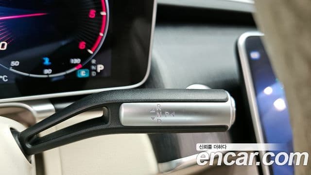 Mercedes-Benz S-Class 2023 — ფოტო 9/20