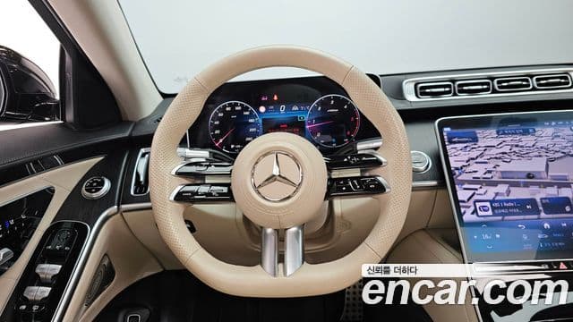 Mercedes-Benz S-Class 2023 — ფოტო 12/20