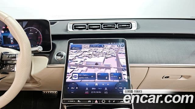 Mercedes-Benz S-Class 2023 — ფოტო 13/20