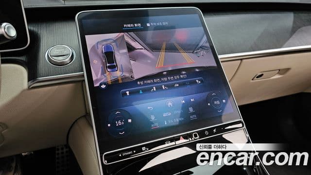 Mercedes-Benz S-Class 2023 — ფოტო 14/20