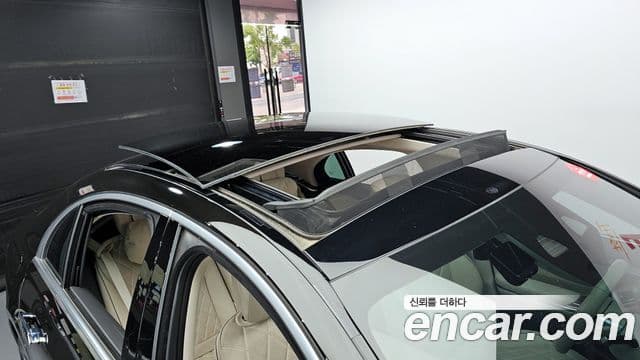 Mercedes-Benz S-Class 2023 — ფოტო 20/20