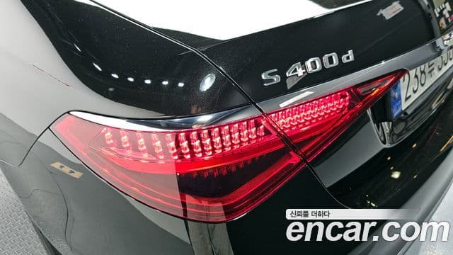 Mercedes-Benz S-Class 2023 — Photo 21/30