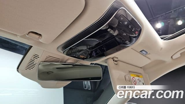 Mercedes-Benz S-Class 2023 — Photo 4/30
