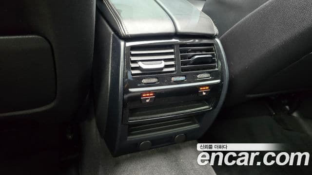 BMW 5 Series 2018 — Şəkil 17/20