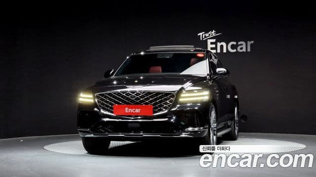 Genesis GV80 Coupe 2023 — Şəkil 14/40