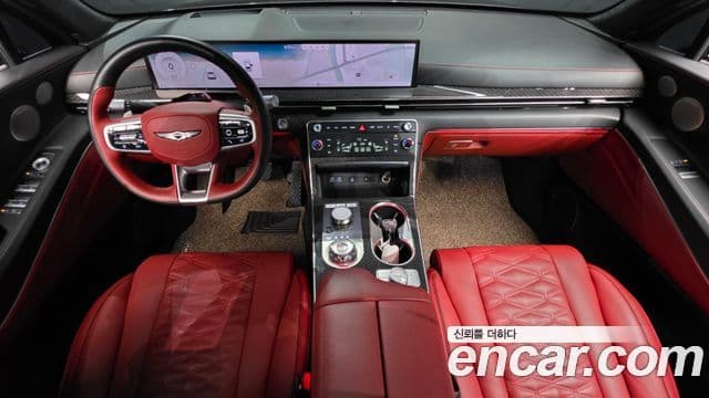 Genesis GV80 Coupe 2023 — Şəkil 8/40