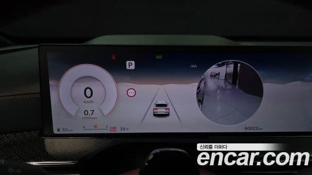 Genesis GV80 Coupe 2023 — Şəkil 12/40