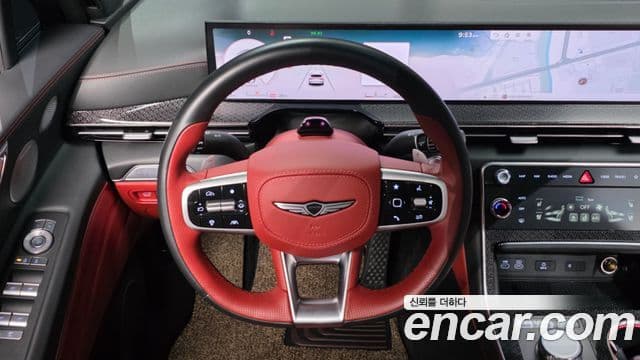 Genesis GV80 Coupe 2023 — Şəkil 27/40