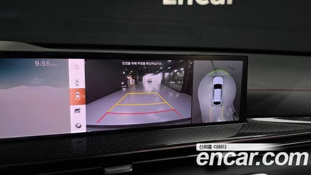 Genesis GV80 Coupe 2023 — Şəkil 20/40
